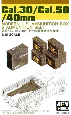 Afv Club - CAL.30/ CAL.50/ 40 mm AMMO BOXES 